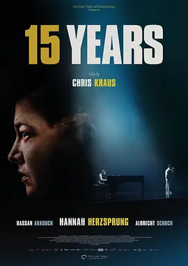 15年 15 Jahre 2023 电影 海报