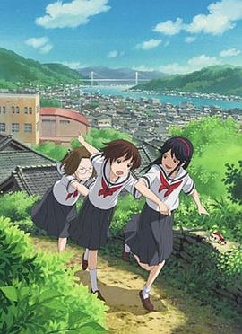 神是中学生 2005 动漫 海报