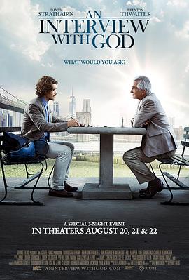 与神对谈 2018 电影 海报