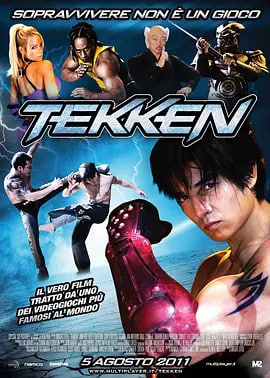铁拳 Tekken 2010 电影 海报