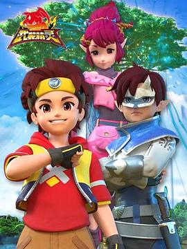 武装精灵 2020 动漫 海报
