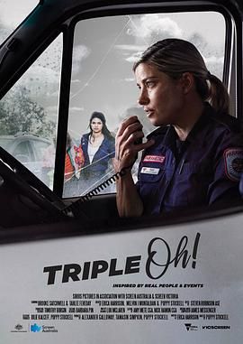 零零零 Triple Oh! 2023 电视剧 海报