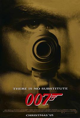 007之黄金眼 1995 电影 海报