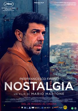 乡愁Nostalgia 2022 电影 海报