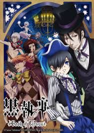 黑执事OVA:黑执事2制作特辑 2011 动漫 海报