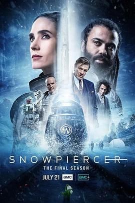 雪国列车(剧版) 第四季 2024 电视剧 海报