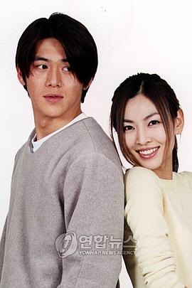 孪生兄妹 2000 电视剧 海报