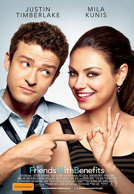 炮友 2011 电影 海报