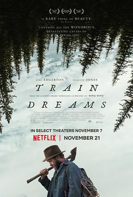 火车梦 2025 电影 海报
