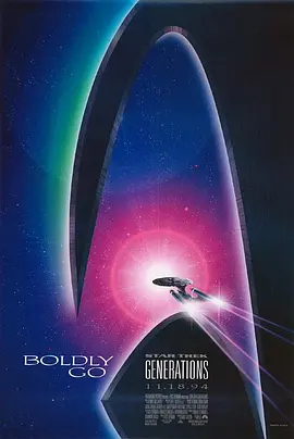 星际旅行7：斗转星移[电影解说] 1994 电影解说 海报