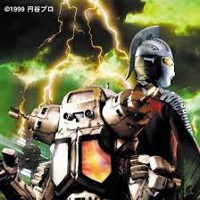 赛文奥特曼 仿制的男人 1999 动漫 海报