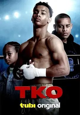 TKO 2025 电影 海报