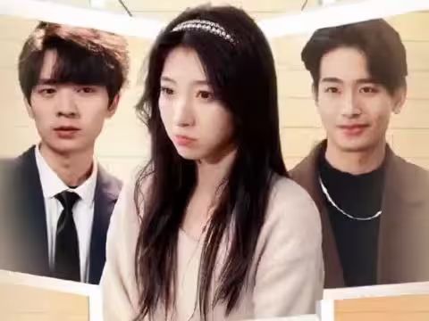 漂亮后妈甜翻全家 2024 短剧 海报