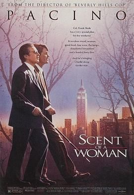闻香识女人 1992 电影 海报