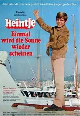 英俊少年[电影解说] 1970 电影解说 海报
