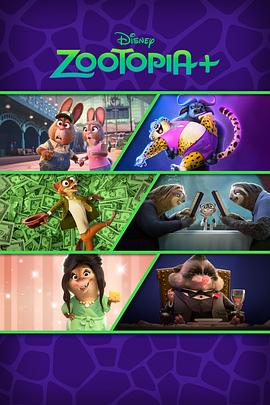 疯狂动物城+ 2022 动漫 海报