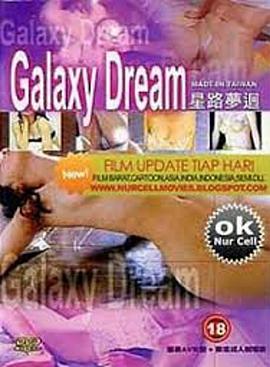 星路梦迴 1999 电影 海报