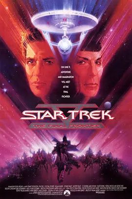 星际旅行5：终极先锋[电影解说] 1989 电影解说 海报