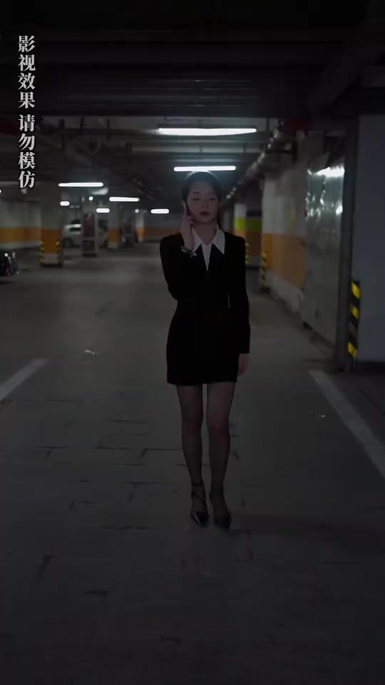 入职后,美女上司狂追我 2024 短剧 海报