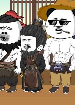 三国第一谋士 2025 动漫 海报