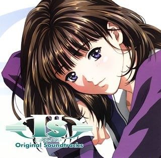 I''s Pure-OVA前篇 2005 动漫 海报