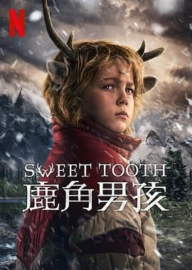 鹿角男孩 第三季 2024 电视剧 海报
