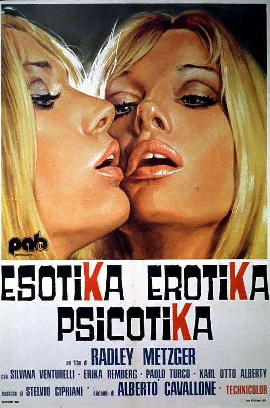 贪婪四重奏 1970 电影 海报