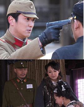 谍影柔情 2011 电影 海报