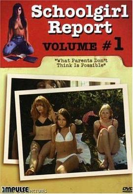 校园女孩报告：父母认为不可能的事 1970 电影 海报