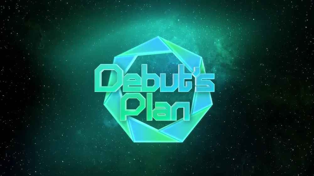 Debut s Plan 2025 综艺 海报
