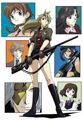 玛德莱克丝 2004 动漫 海报