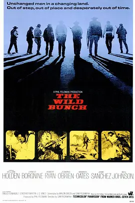 日落黄沙[电影解说] 1969 电影解说 海报
