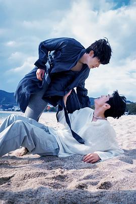 被困在大阪的男孩 2025 电视剧 海报