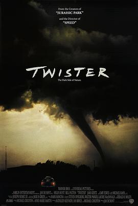 龙卷风(国语版)下 1996 电影 海报