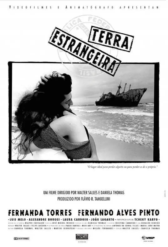 海洋对岸 1996 电影 海报