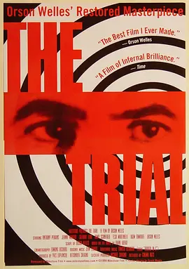 审判1962[电影解说] 1962 电影解说 海报