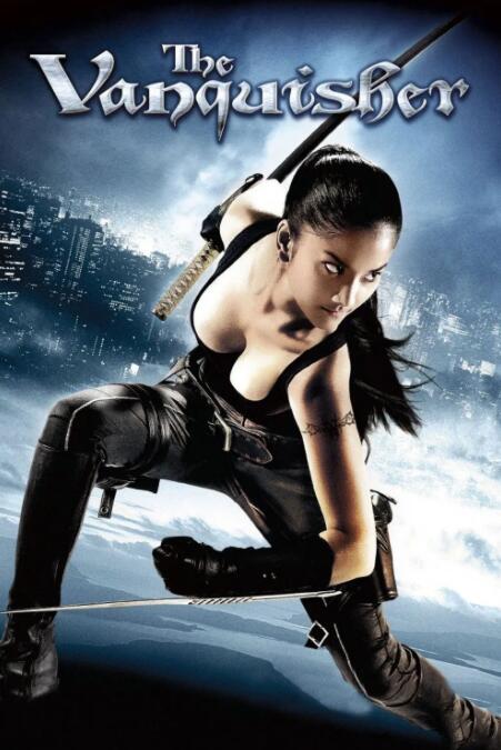 美女武士 2009 电影 海报