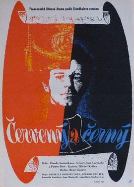 红与黑国语 1954 电影 海报