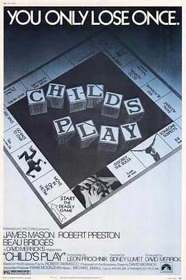 孩童游戏 1972 电影 海报