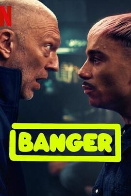Banger 2025 电影 海报