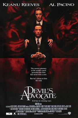 魔鬼代言人 1997 电影 海报