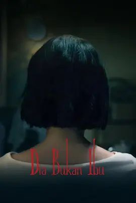 她不是我妈妈 2025 电影 海报