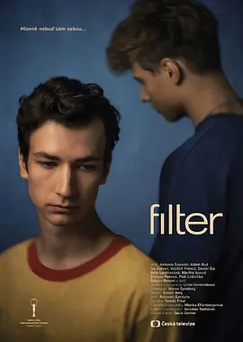 Filter 2026 电视剧 海报