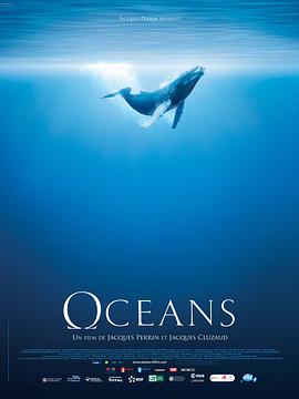 海洋 2009 纪录片 海报