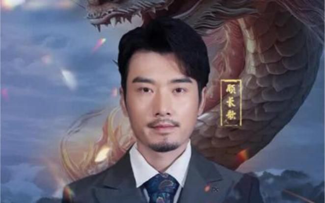 亮剑之龙帅归来 2024 短剧 海报