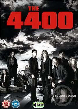 4400第四季 2007 电视剧 海报