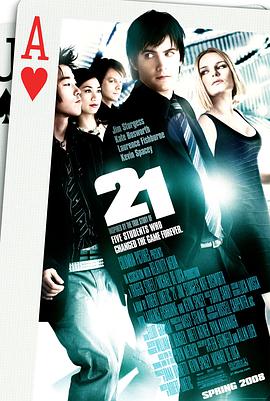 决胜21点 21 2008 电影 海报