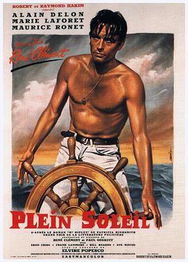 怒海沉尸 1960 电影 海报