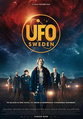 UFO Sweden（瑞典语版） 2022 电影 海报