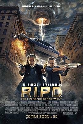 冥界警局 R.I.P.D. 2013 电影 海报
